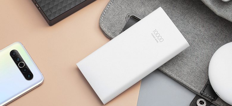 Доступный портативный аккумулятор Meizu Supercharged с поддержкой быстрой зарядки поступает в продажу в Китае